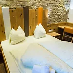 Alpenfex * Φλαχάου